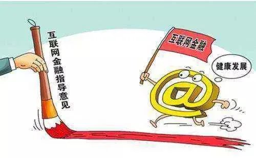 银行关闭第三方支付，是不是一种科技退步？