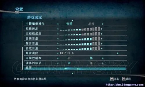 《剑刃风暴百年战争与梦魇》图文攻略 兵种技能武将全图文攻略