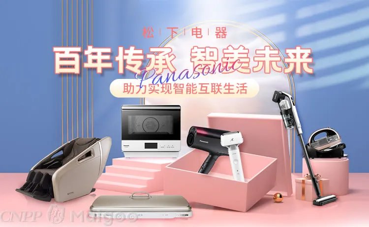 品牌榜:2023年摄像机十大品牌排行榜 投票结果公布