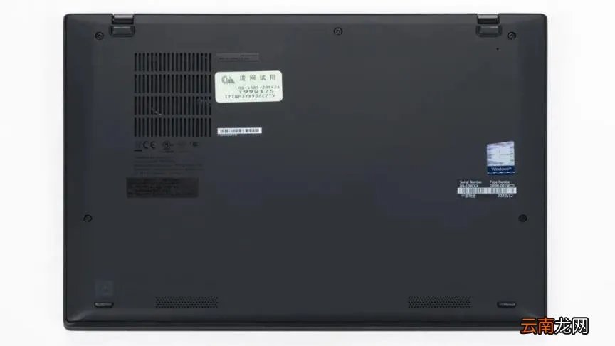 超轻超薄的笔记本推荐 好用的超轻薄上网本