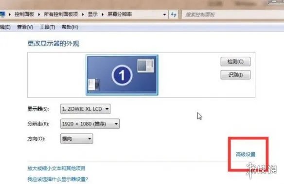 《CF》2023最新烟雾头调法一览