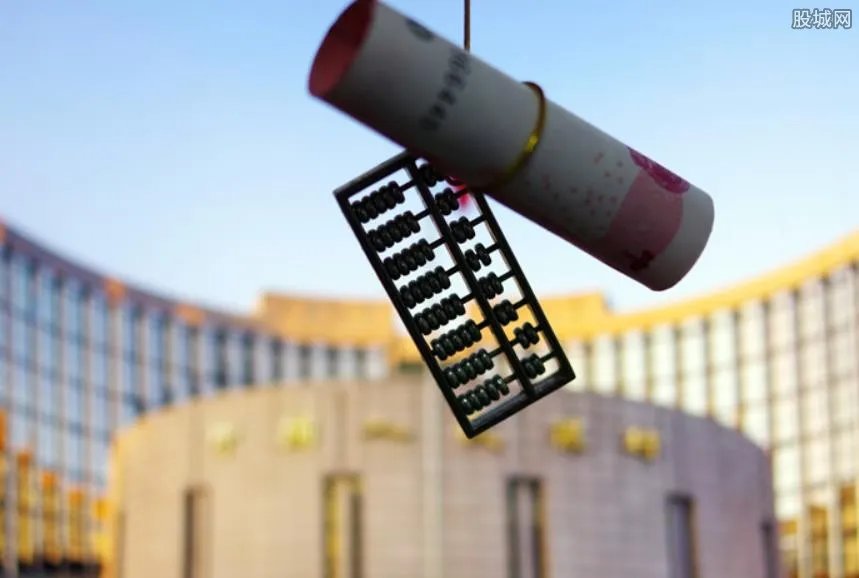 银行降息意味着什么 对定期有没有影响