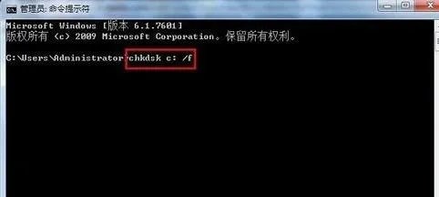 如何解决Windows 7 SP1无法正确安装的问题