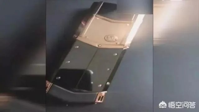 18.6万元手机丢了