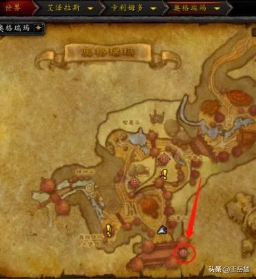 祖达萨传说大厅在哪