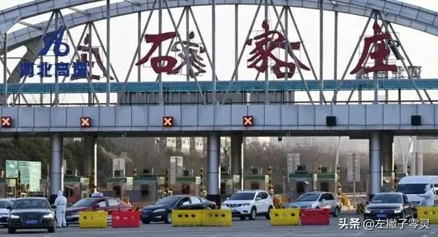 今年疫情会封城吗?