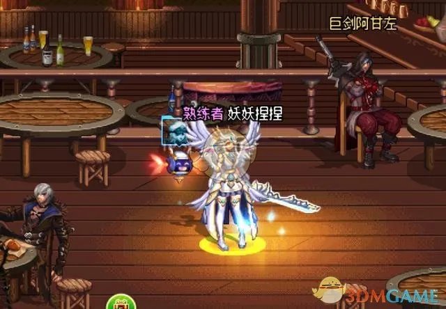 《DNF》白色天空4搭配职业推荐