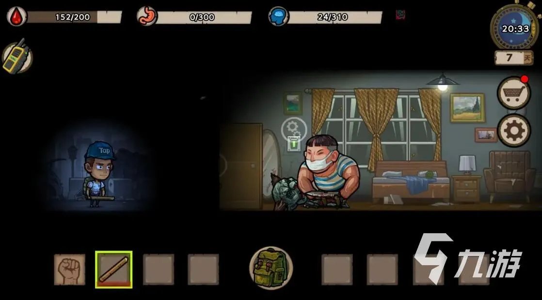 双人联机打僵尸手机游戏下载大全2022 最新双人联机打僵尸手机游戏推荐