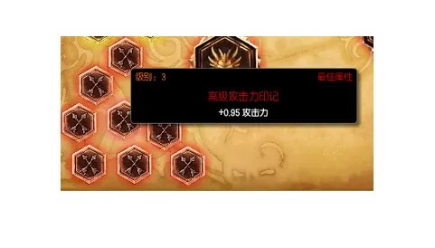 s6上单诺克萨斯之手天赋符文加点，爆头出装！！