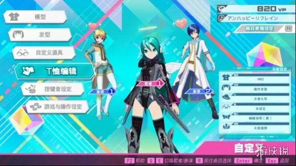 公主殿下终登PC！初音未来：歌姬计划MEGA 39's+评测