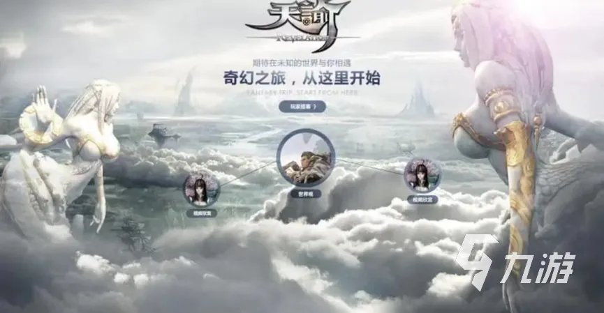 人气较高的类似DNF的游戏有哪些 2023跟DNF差不多的游戏推荐