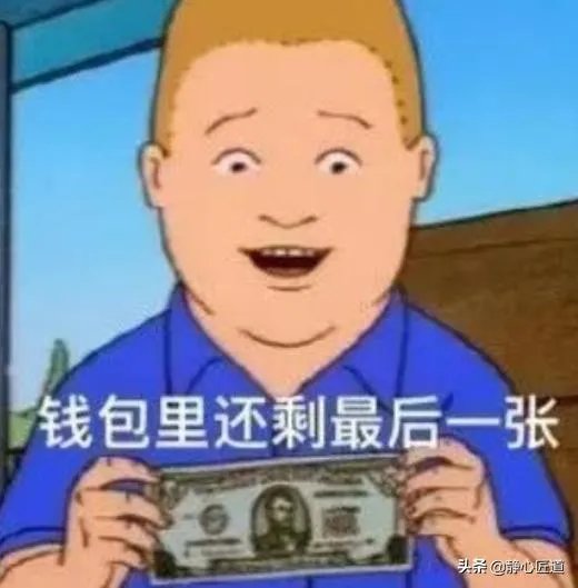 美国已有424家公司申请破产，迎来十年来最大破产，谁的锅？