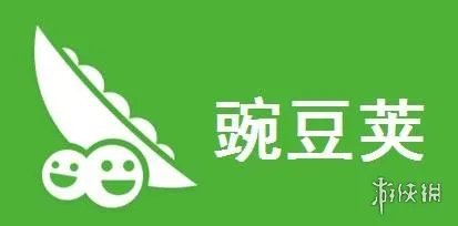 豌豆荚怎么使用 豌豆荚功能介绍
