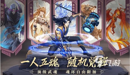 好玩的免费网络游戏推荐 2023必玩的手游排行榜