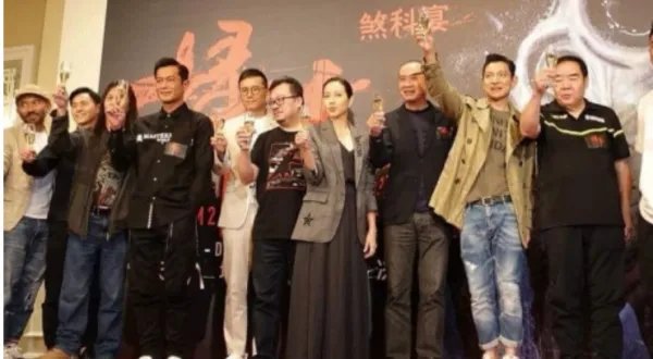 煞科 是什么意思