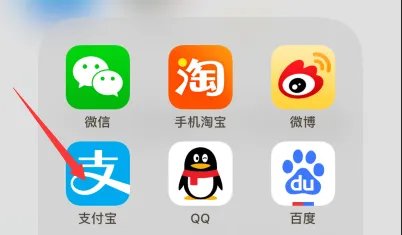 如果支付宝花呗提现额度是一千多块钱一天之内能提现八百多块钱吗?