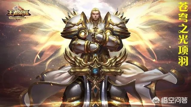 王者荣耀当中有哪些坦克非常全面？