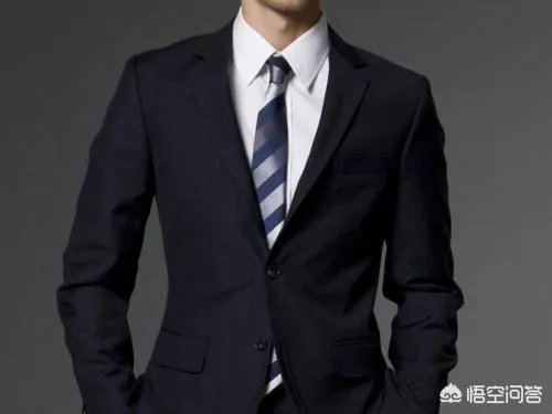 西服纽扣的扣法？