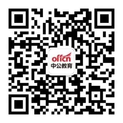 2018常州市新北区教师招聘公告汇总