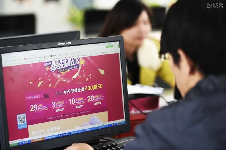 22家电商被约谈 因存在虚假宣传以及质量问题等情况