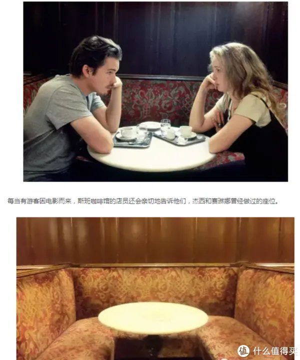 免费看电影, 爱情爽片清单, 最后一部请悄悄收藏, 欧美篇