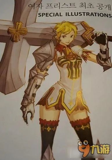 DNF女圣职者职业预测介绍 DNF女圣职者什么时候出