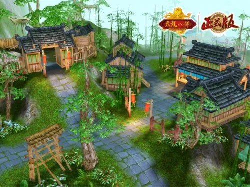 《天龙八部》正式版客户端已全面开放下载