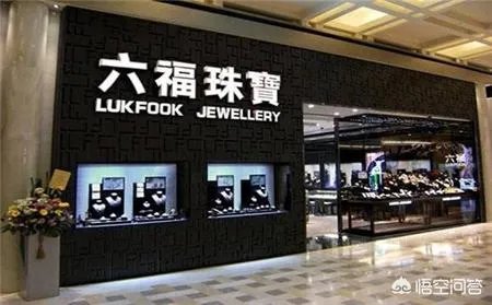 很多品牌的黄金饰品设计都非常土气,国内哪个品牌的黄金饰品设计最脱俗?