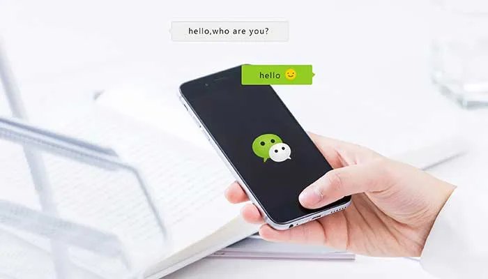 微信拍一拍搞笑后缀的句子 微信拍一拍幽默文字