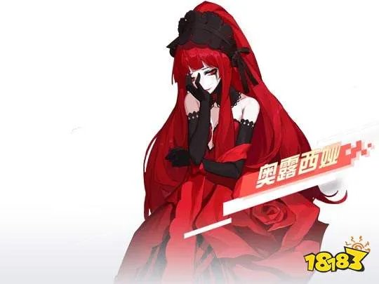 永远的7日之都神器使推荐 最强神器使竟然不是他