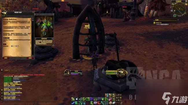 恶魔猎手职业大厅升级加点和任务线解析 任务介绍及做法详解