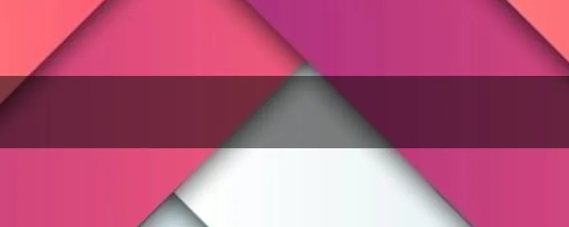 湖北第二师范学院到底好不好啊