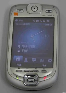 多普达 d700(多普达d700)