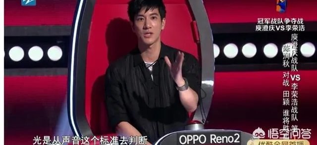 王力宏在《中国好声音》的表现怎么样？