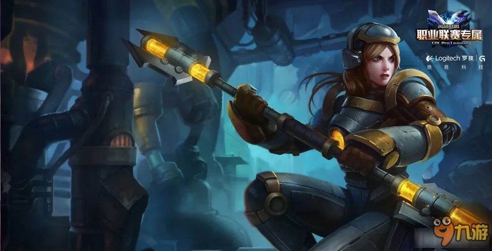 lol光辉女郎终极皮肤特效 lol光辉女郎出装技能详解