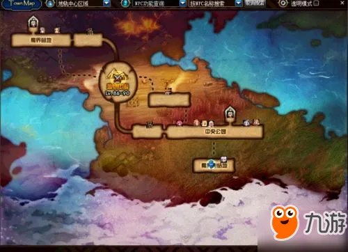 DNF诞生之芽有什么用 艾肯破坏的神殿副本介绍