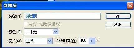 PS一张梅西高举世界杯的图片