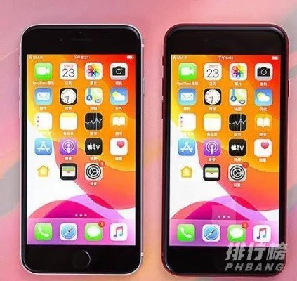 iphone se2配置参数详情_iphone se2最新参数