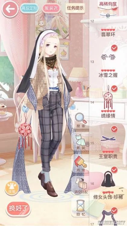 奇迹暖暖11-3怎么过 11-3少女级过关攻略