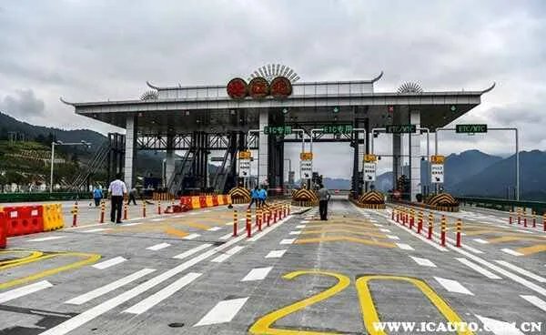 取消高速过路费是真的吗？今年取消高速过路费吗