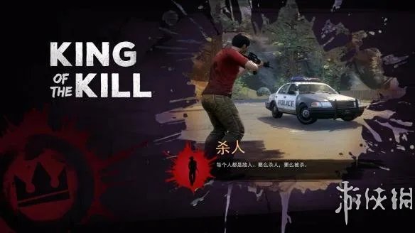 《H1Z1》最全实用新手指南