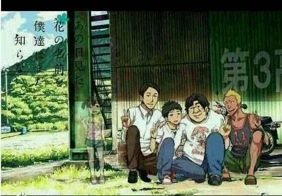 小女孩死前拍的四张照片,请判断谁是凶手