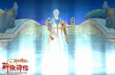 《新傲神传》全民疯狂截图赛 圆满落幕