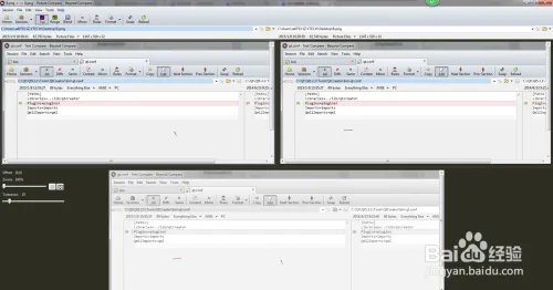 如何使用Beyong Compare比较两张图片