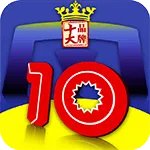 品牌榜：2023年减肥药十大品牌排行榜 投票结果公布【新】