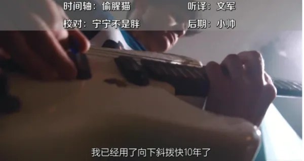 有哪些无节操的字幕组和字幕？