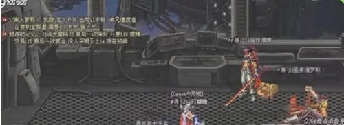 《dnf》绝望之塔96层攻略