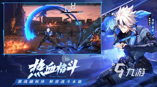 好玩的免费网络游戏推荐 2023必玩的手游排行榜