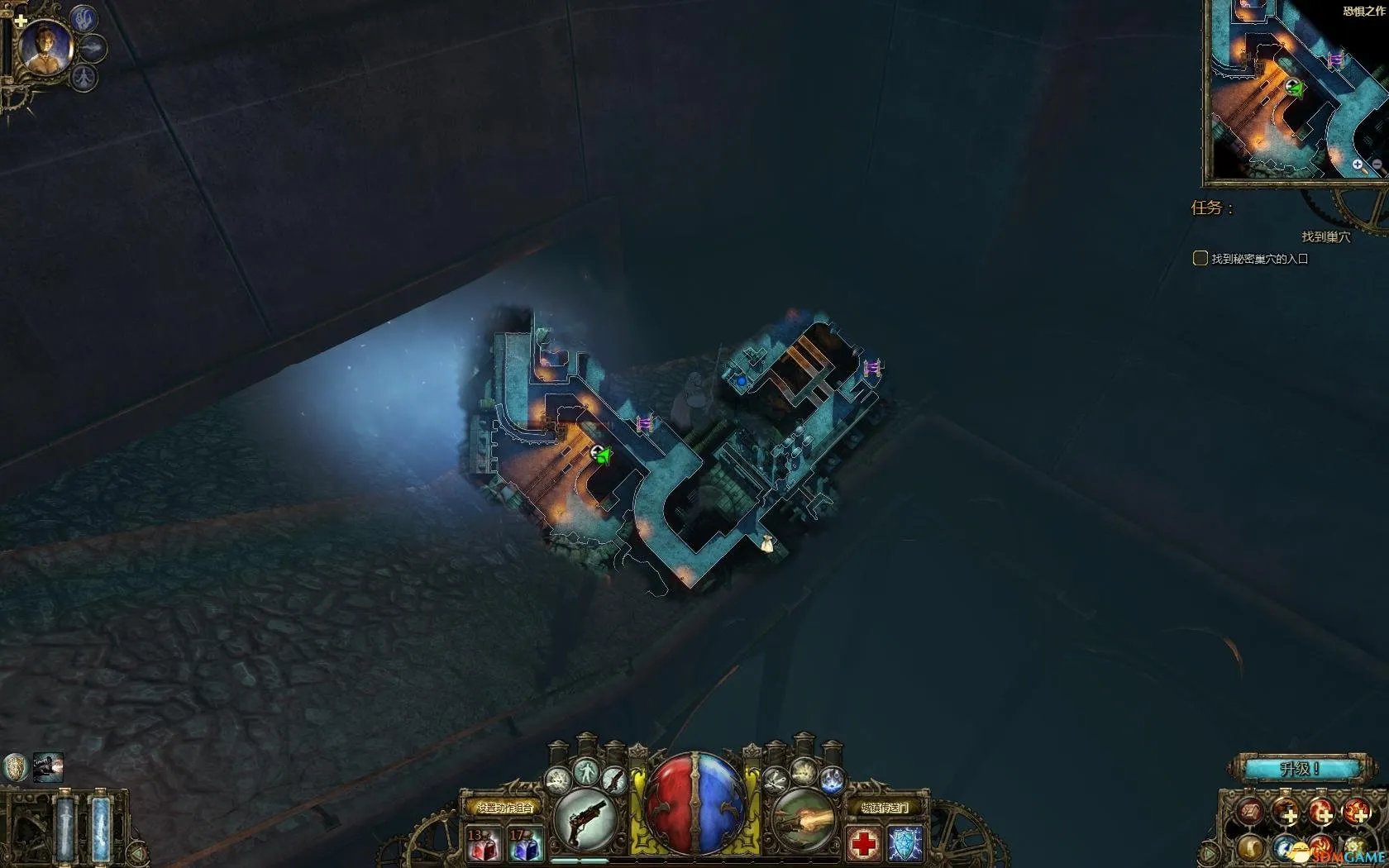 范海辛的惊奇之旅 图文全攻略 全流程攻略