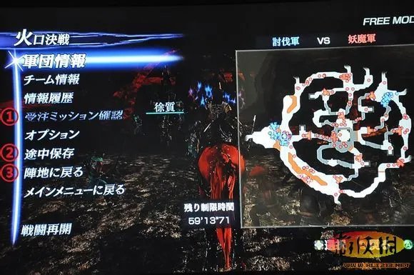 《无双大蛇2》综合攻略